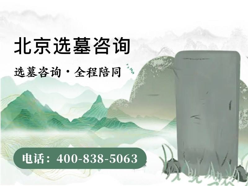 致敬高温下坚守在殡仪馆一线的殡葬职工