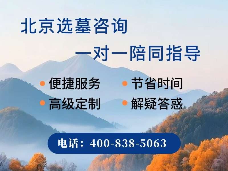 人为什么要穿寿衣？有什么讲究？