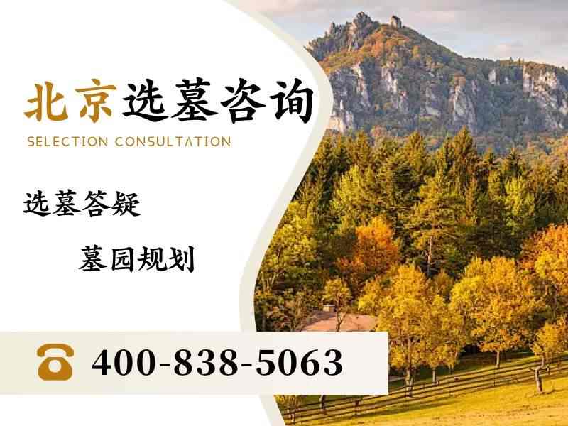 万佛华侨陵园墓碑多少钱，万佛环绕的价格你猜不到，探究其背后的价值奥秘