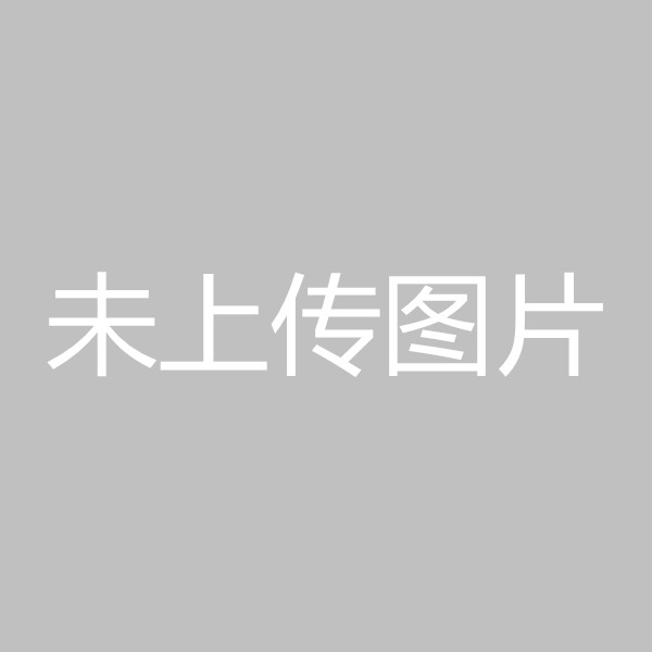 墓地有那些性质